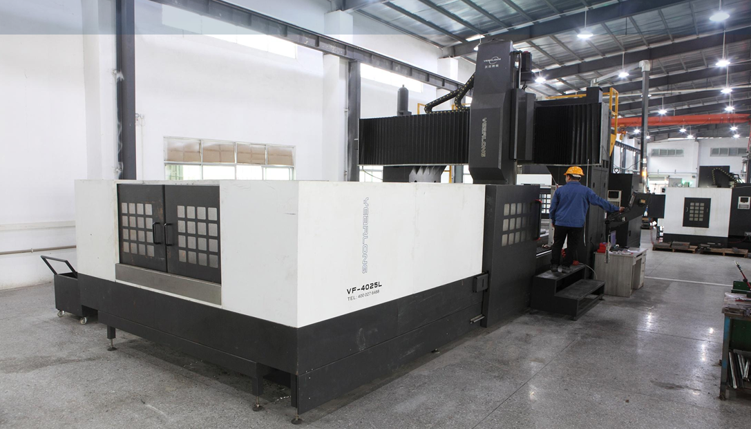 Large Gantry CNC